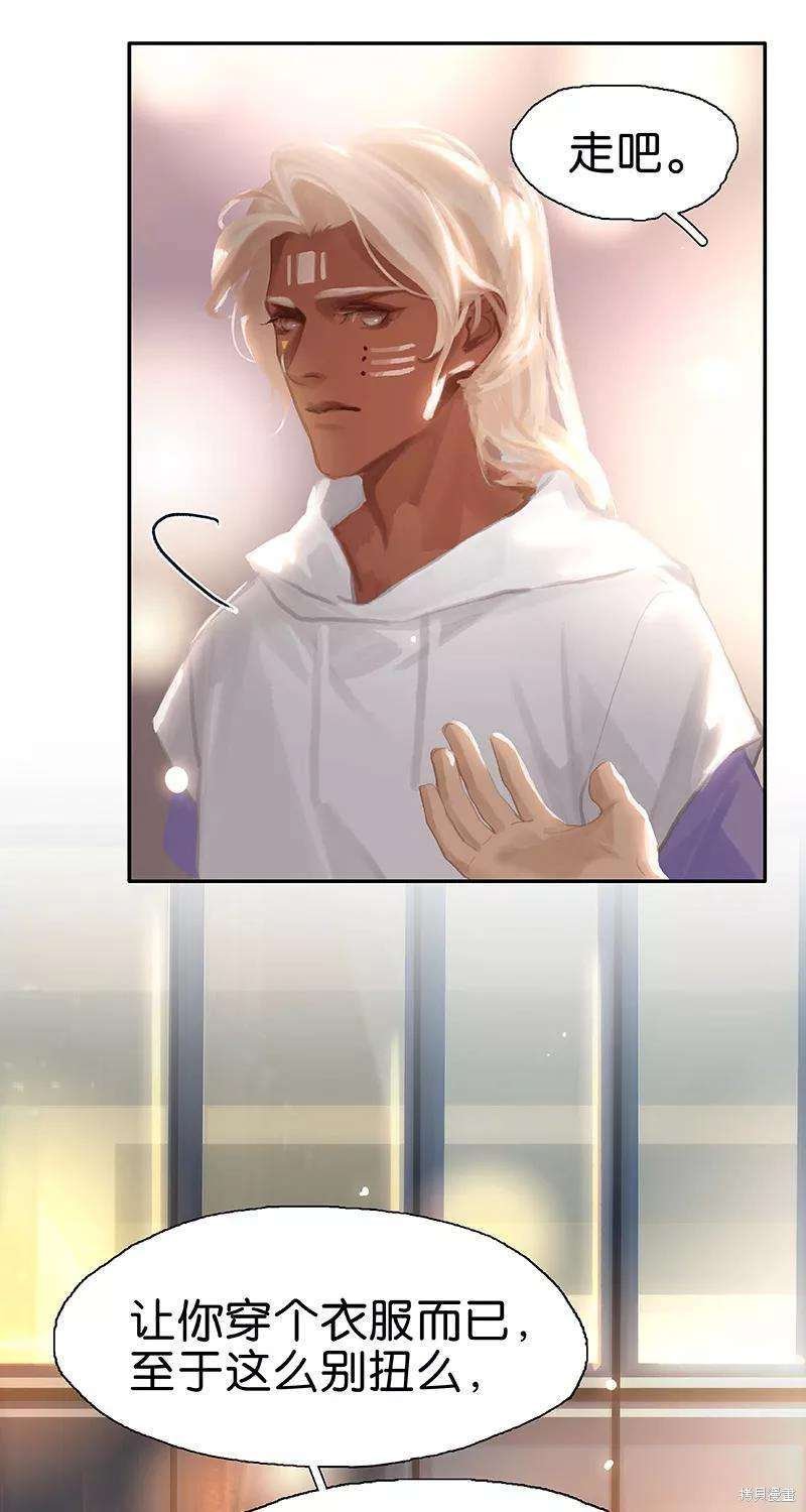 第76话