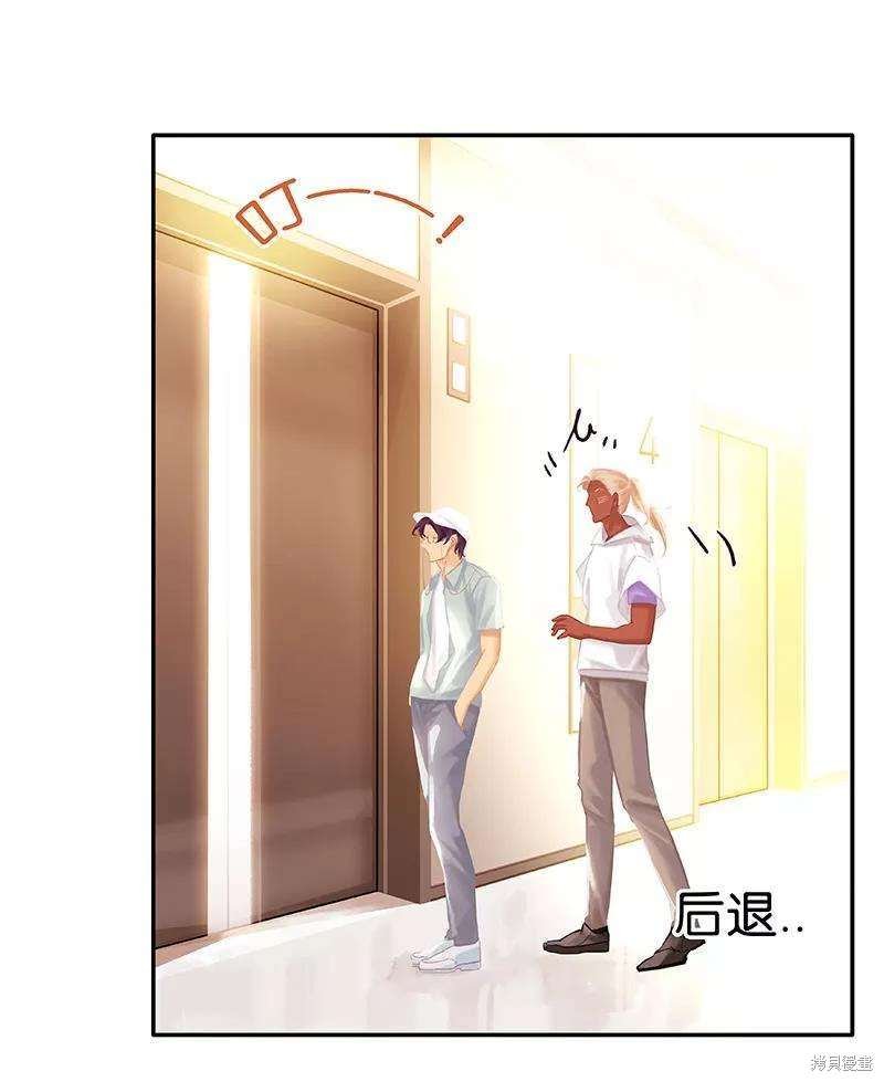 第76话