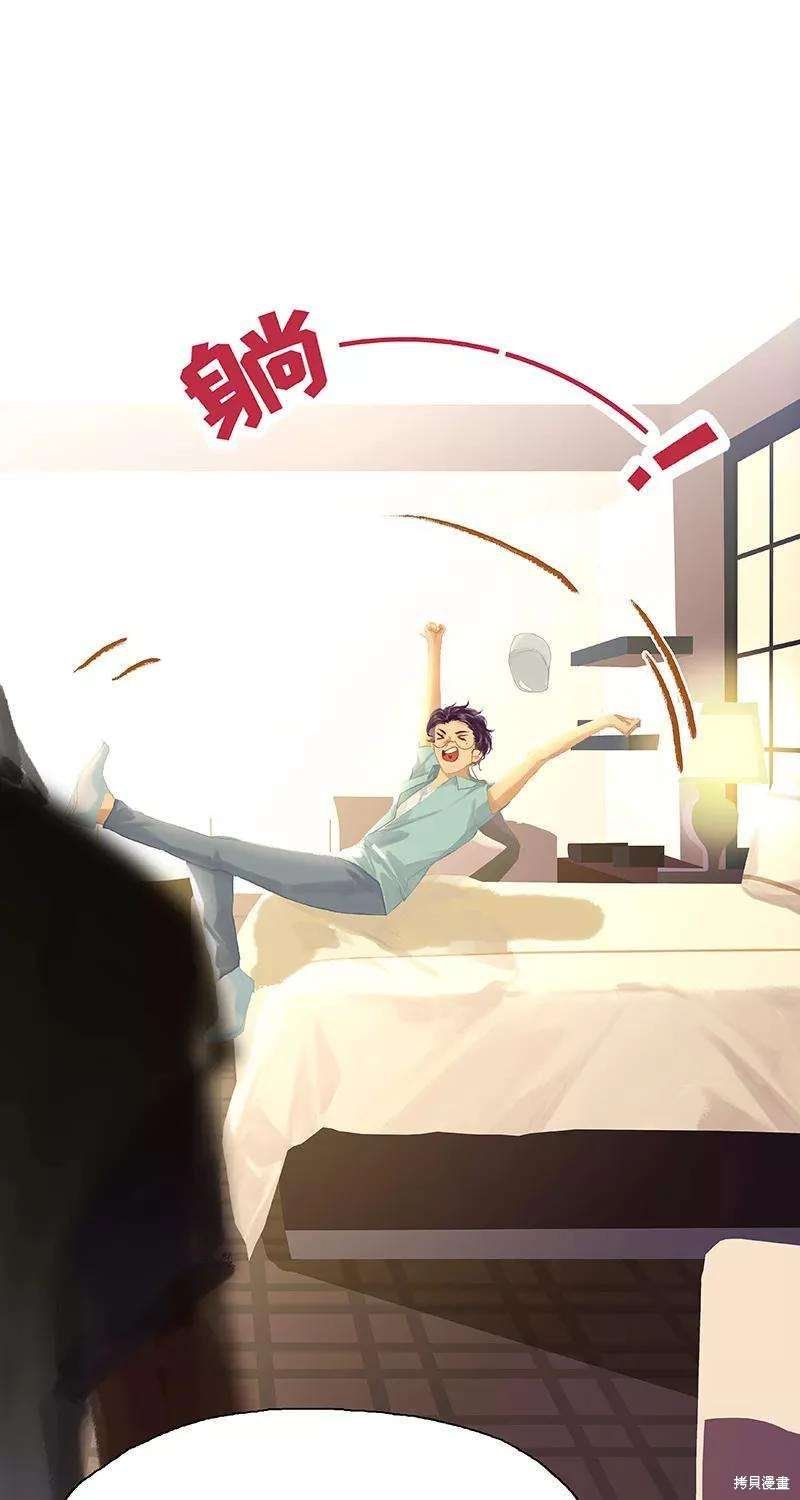 第76话
