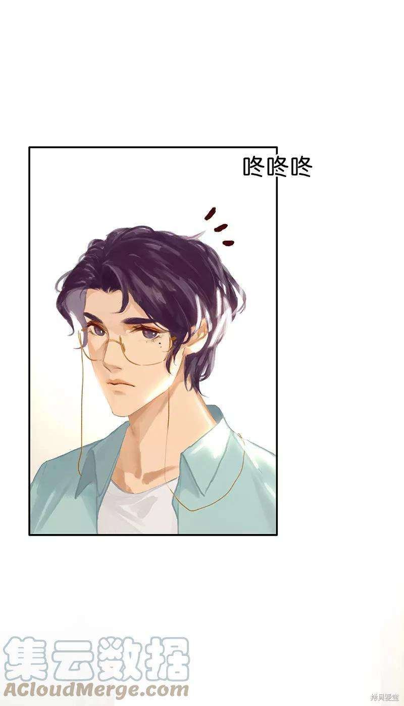 第76话