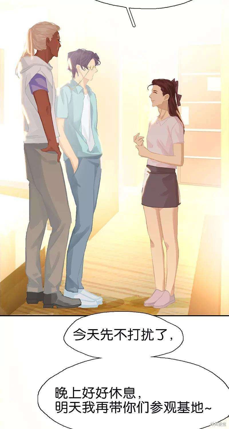 第76话