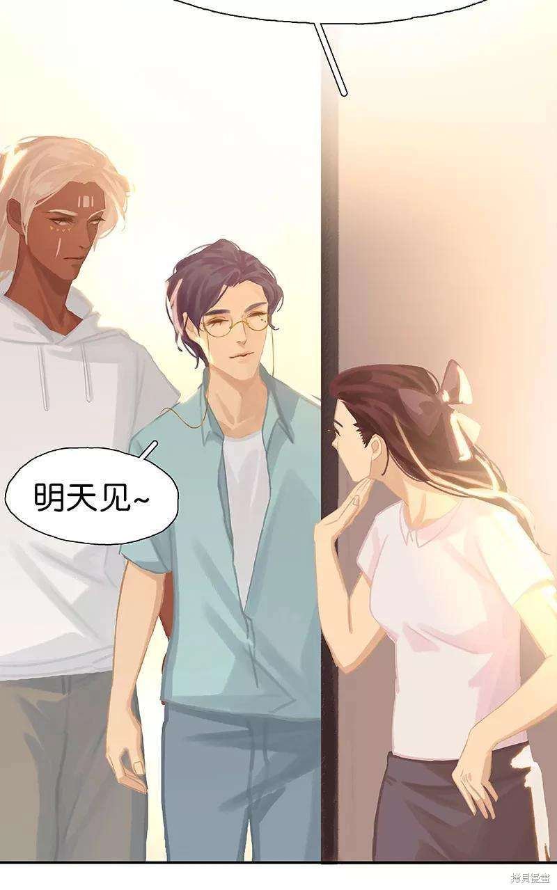 第76话