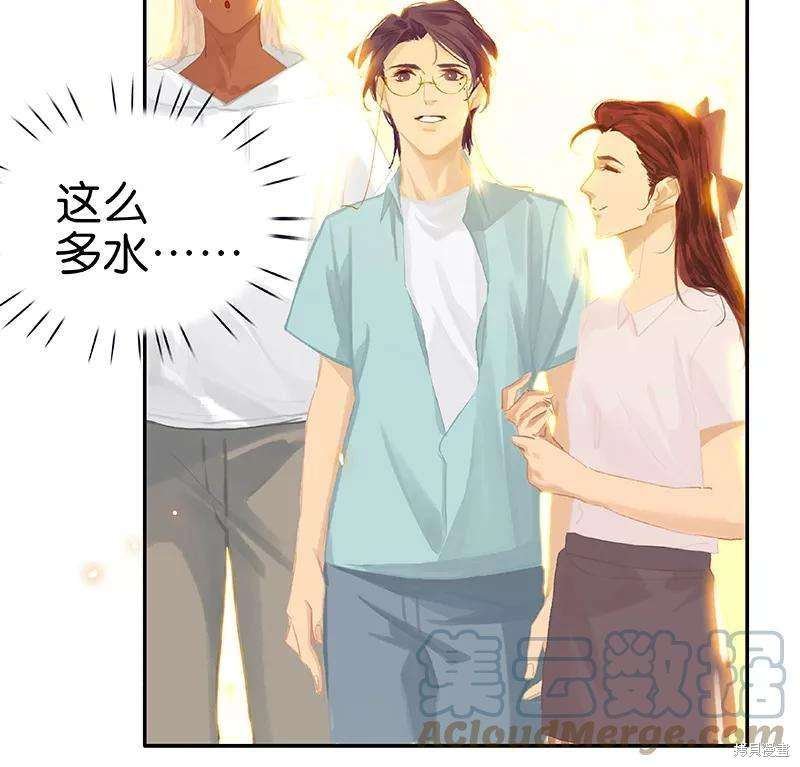 第77话