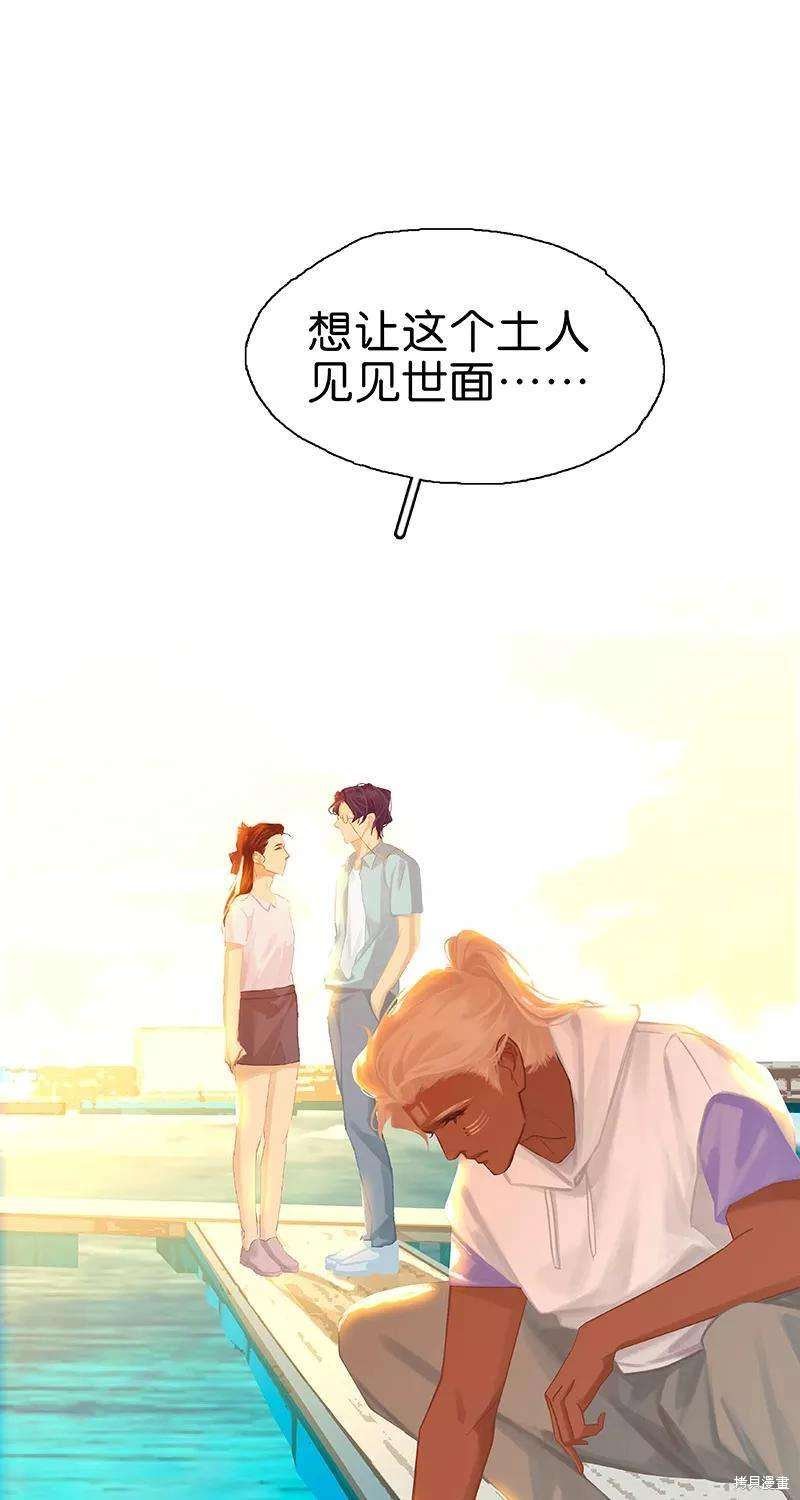 第77话