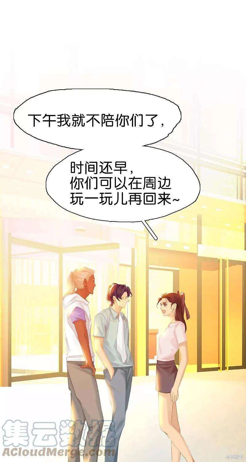 第78话