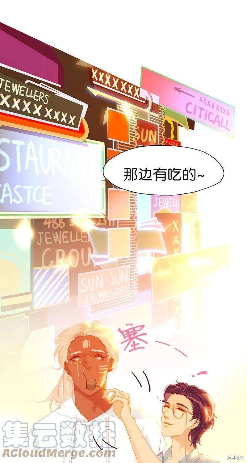 第78话
