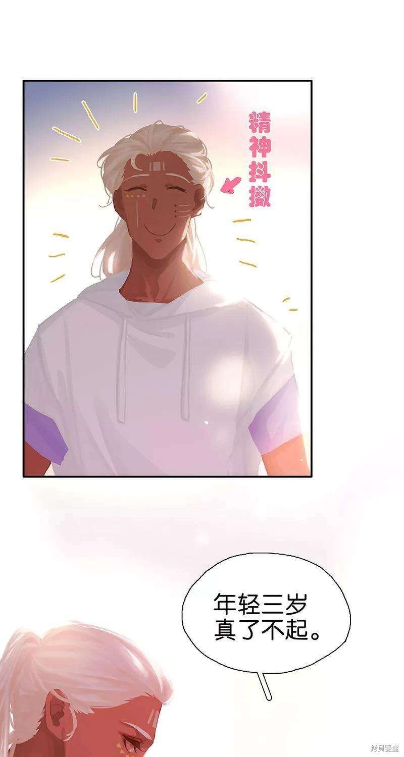 第78话