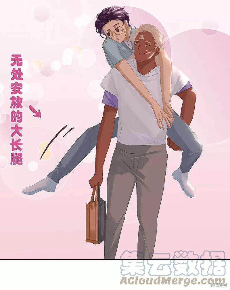 第78话