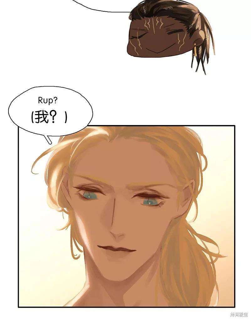 第78话