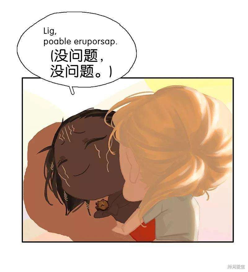 第78话
