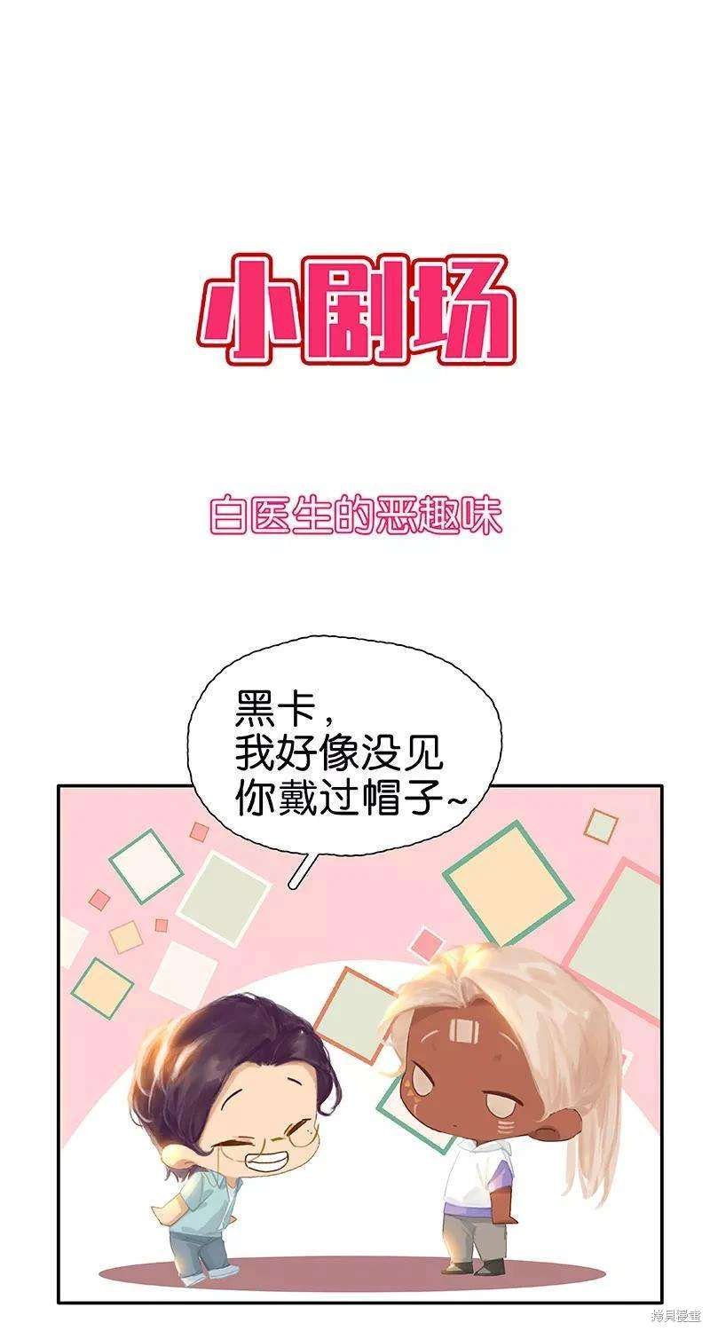 第78话