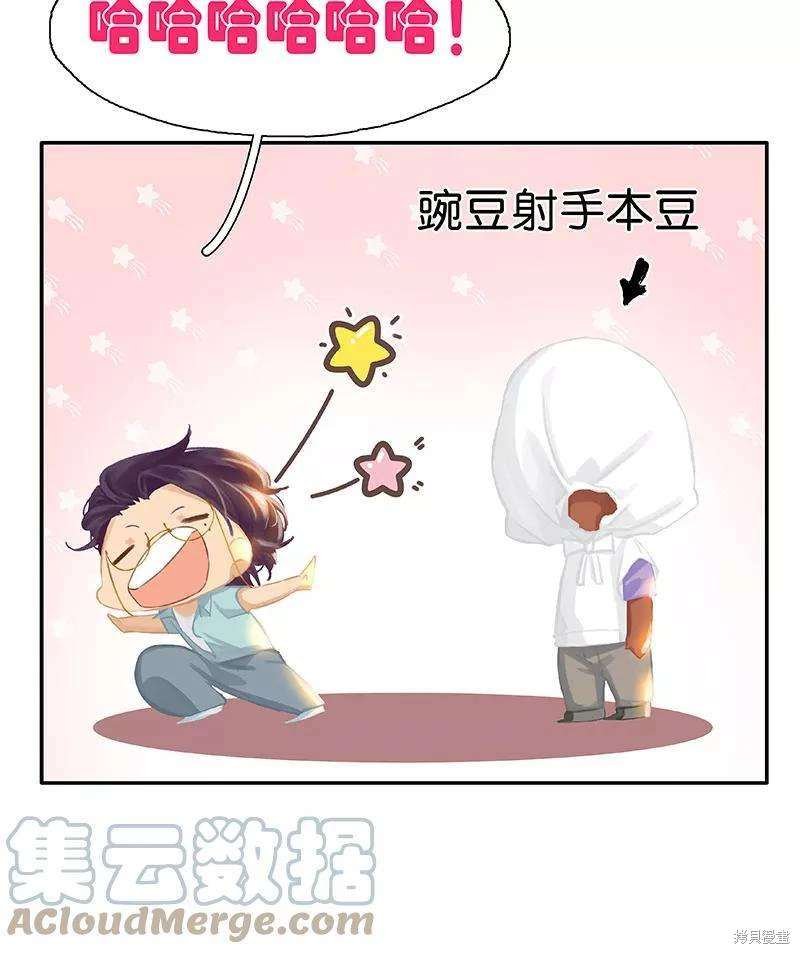 第78话