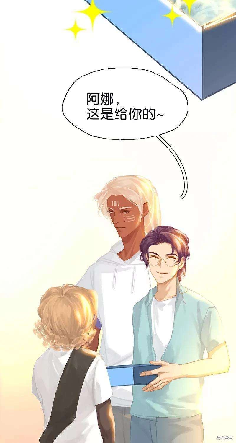 第79话