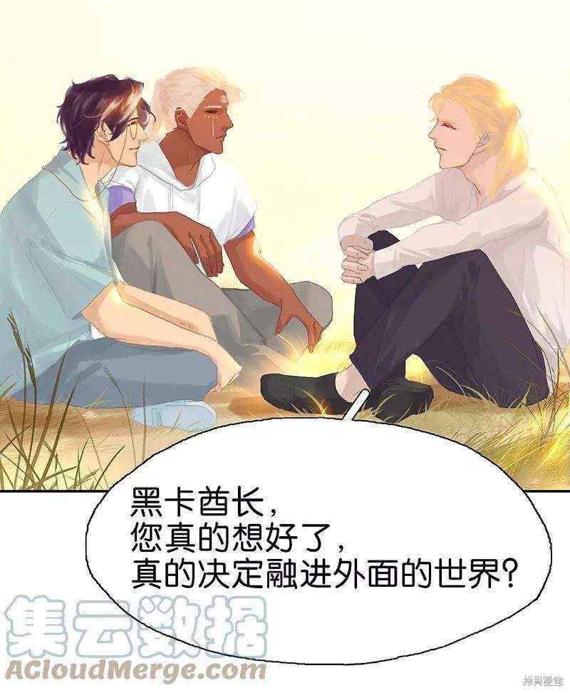 第79话