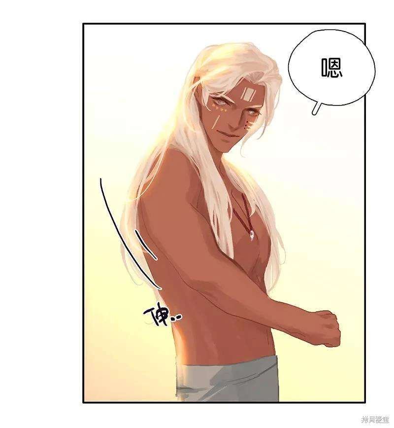 第79话