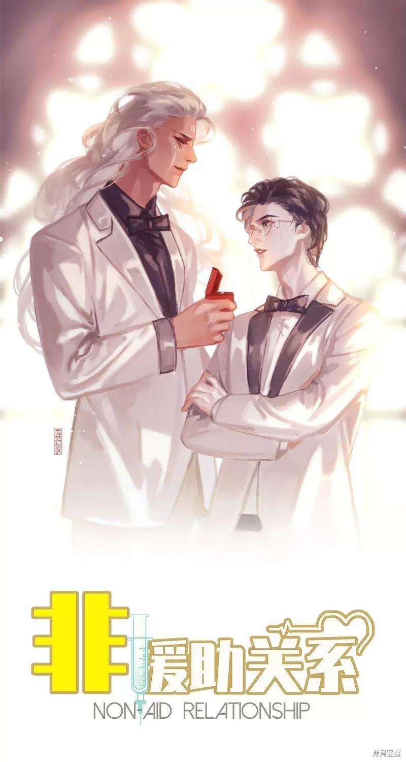 第80话