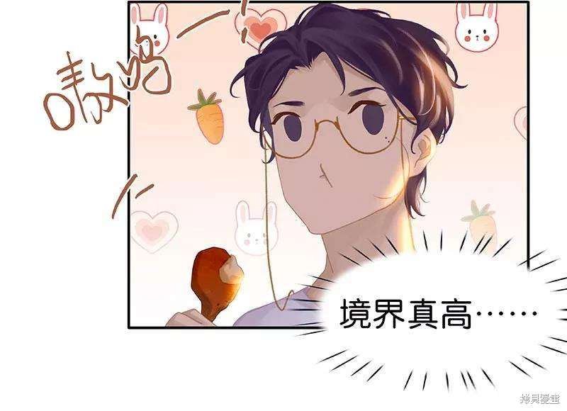 第80话