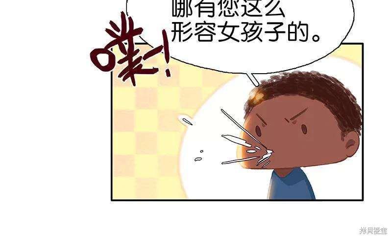 第80话