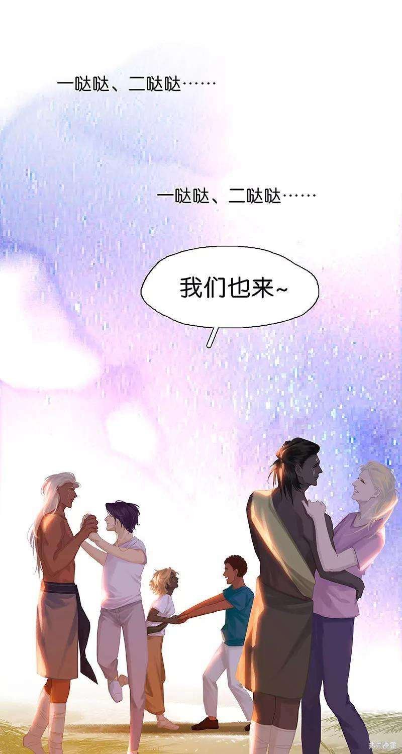 第80话