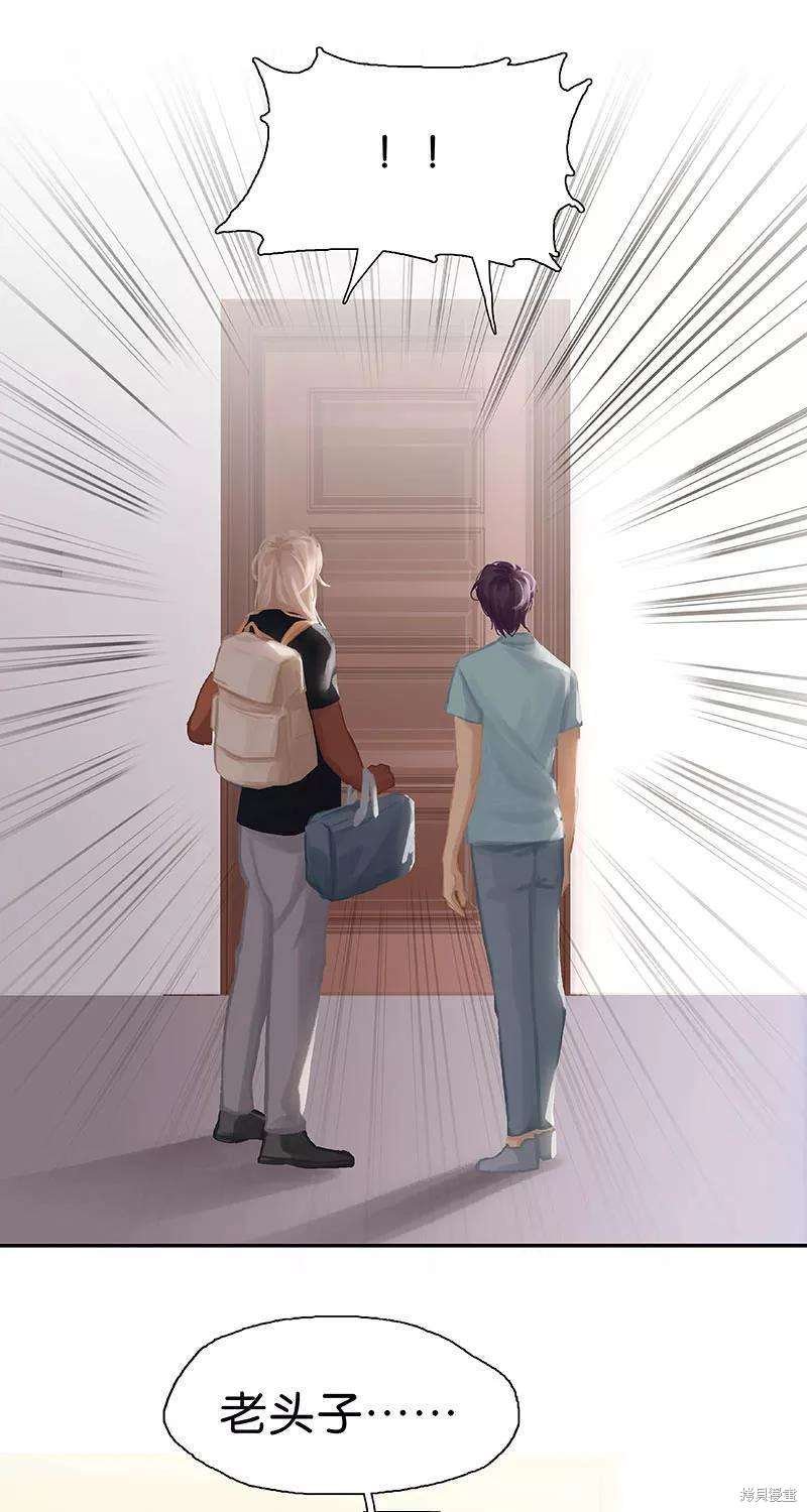 第81话