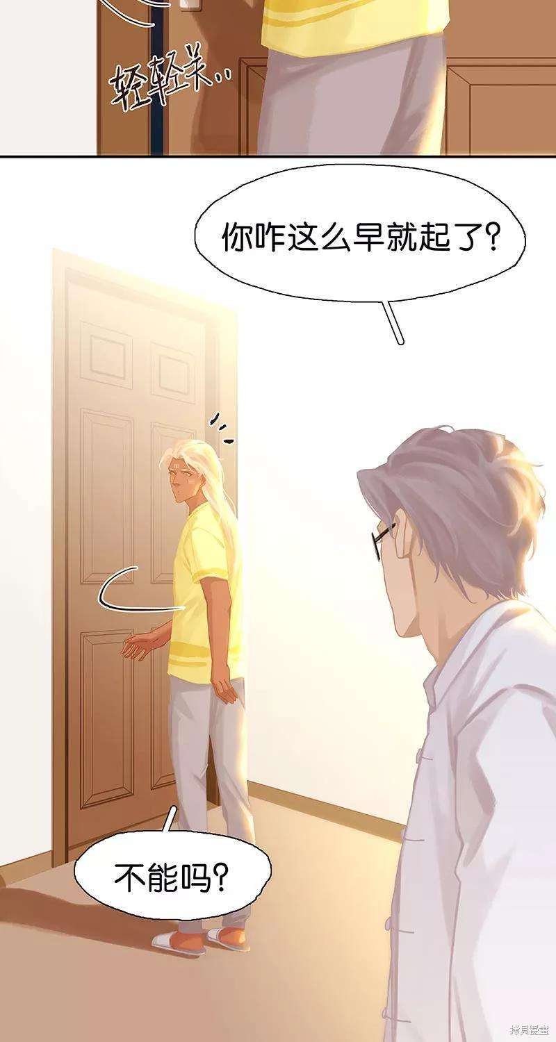 第82话