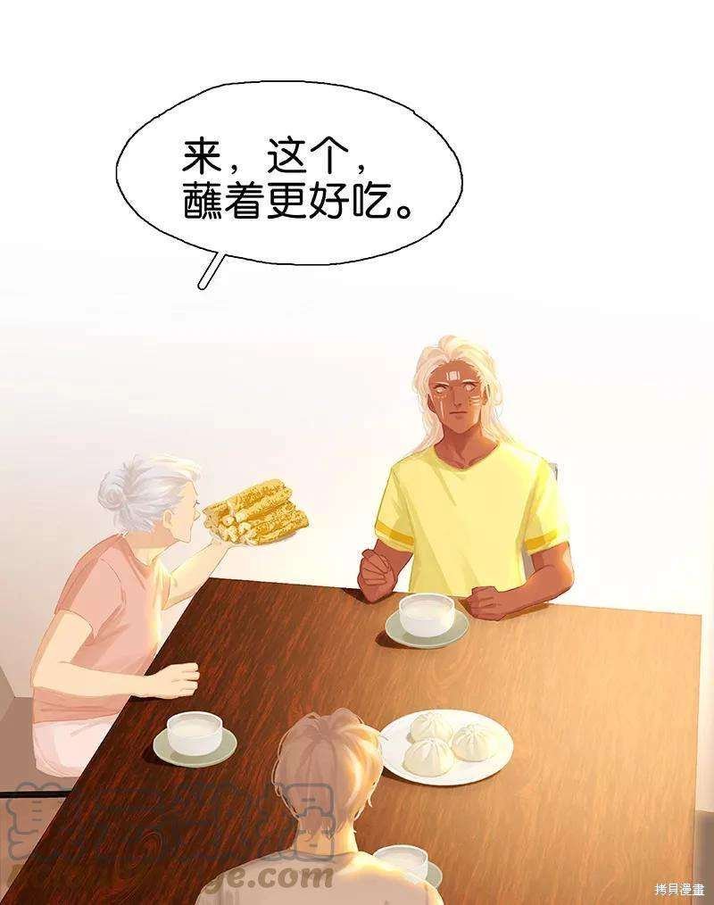 第82话