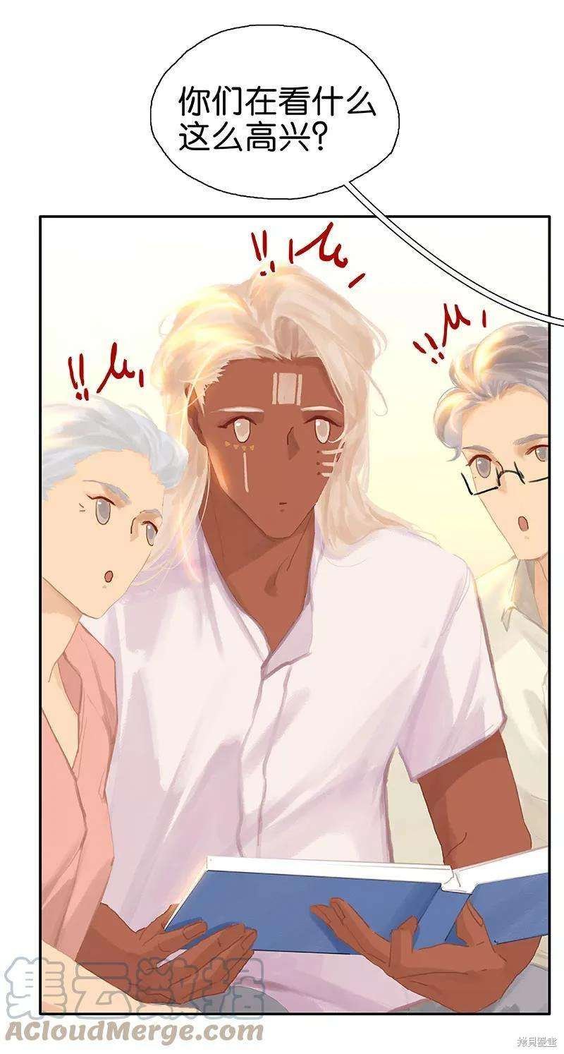 第83话
