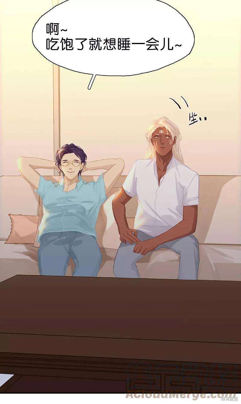 第83话
