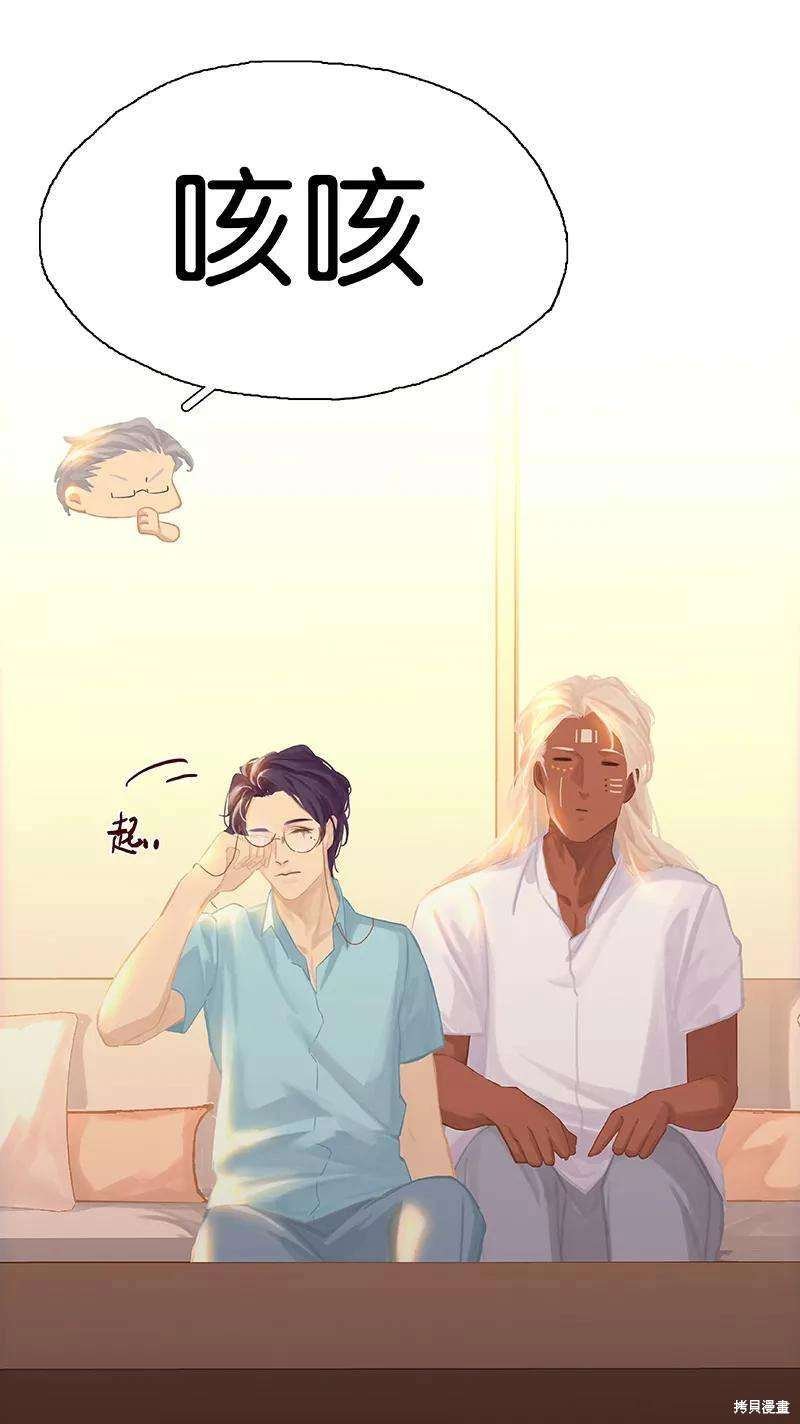 第83话