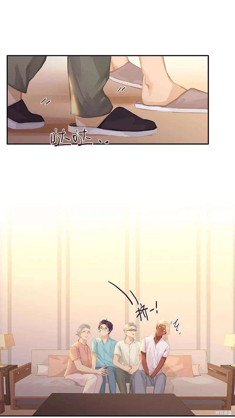 第83话
