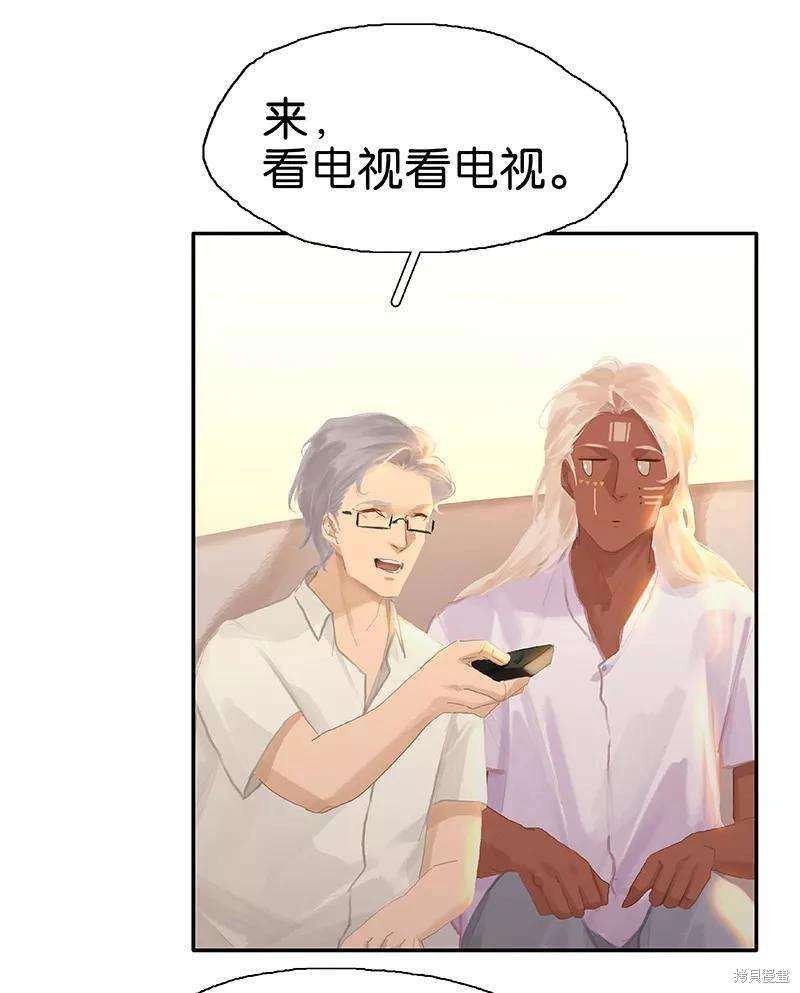 第83话