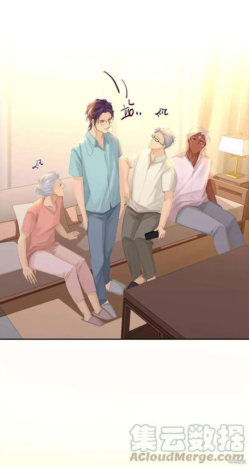 第83话
