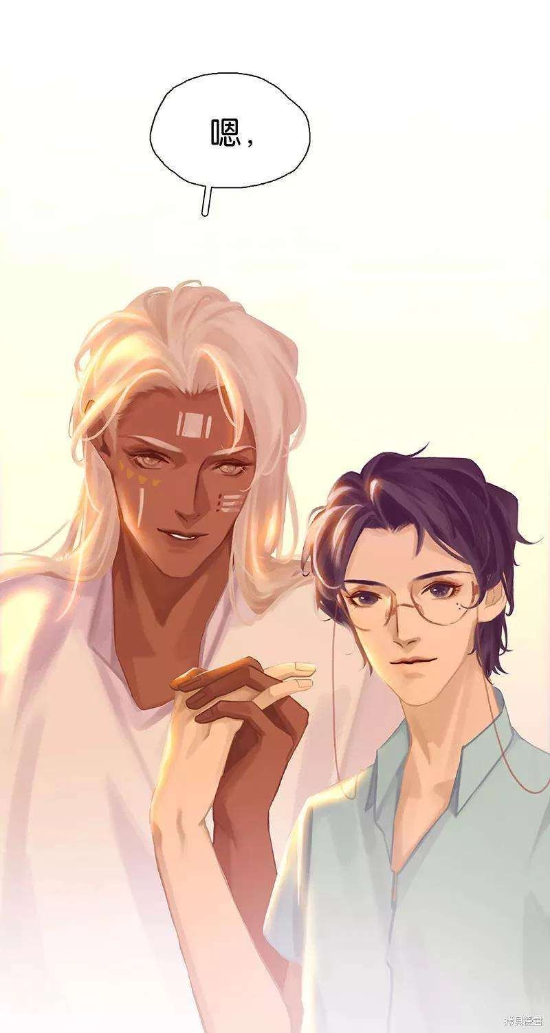 第83话