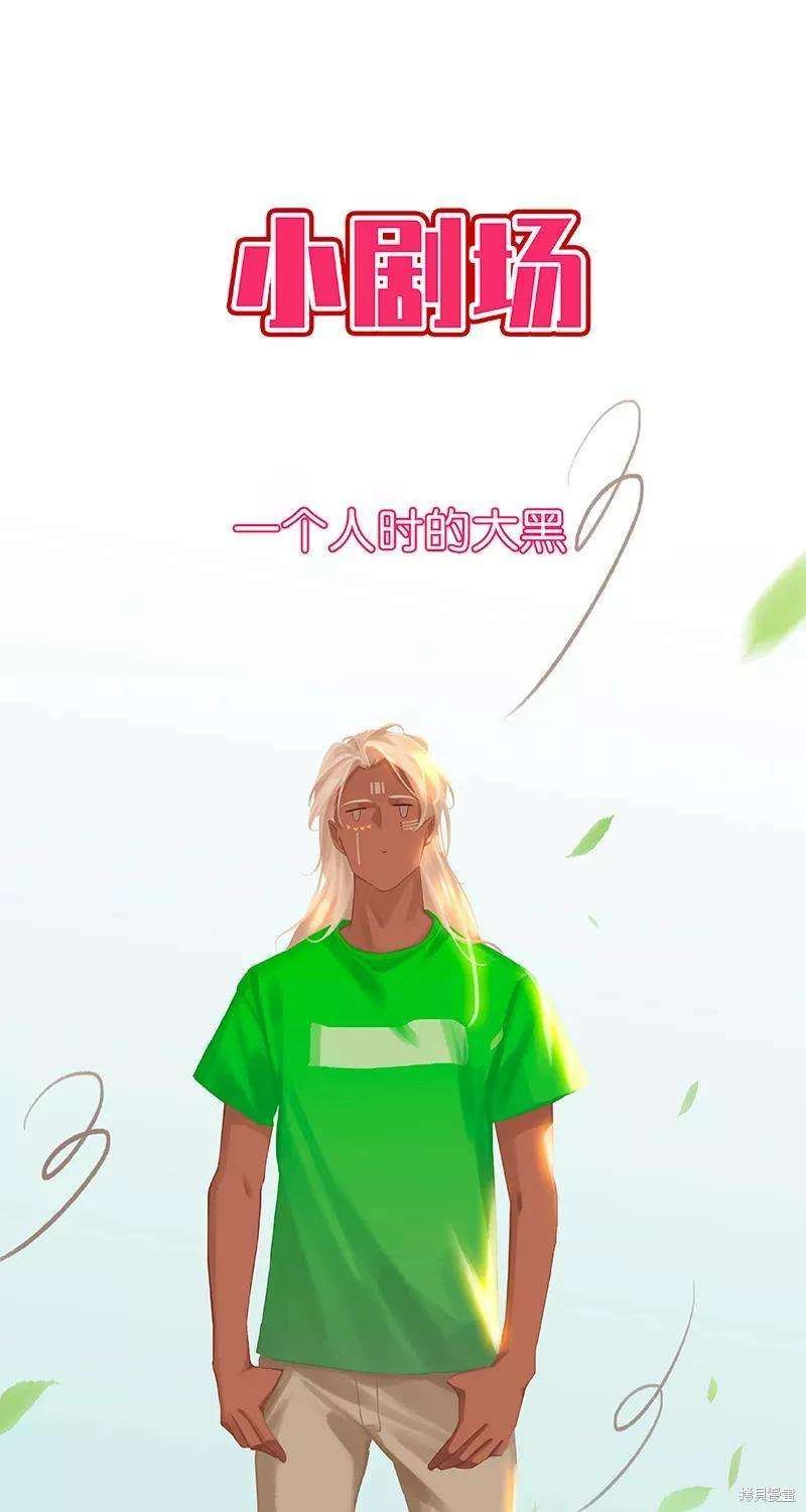 第83话