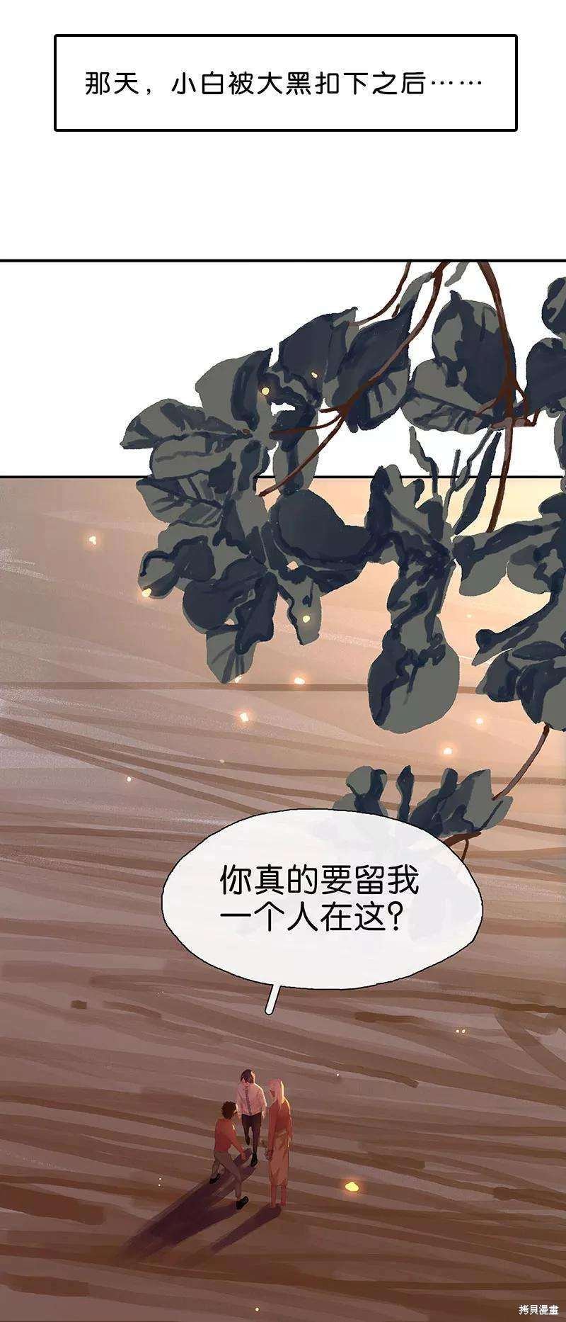 番外1A