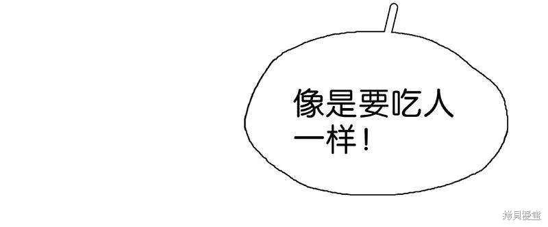 番外1A