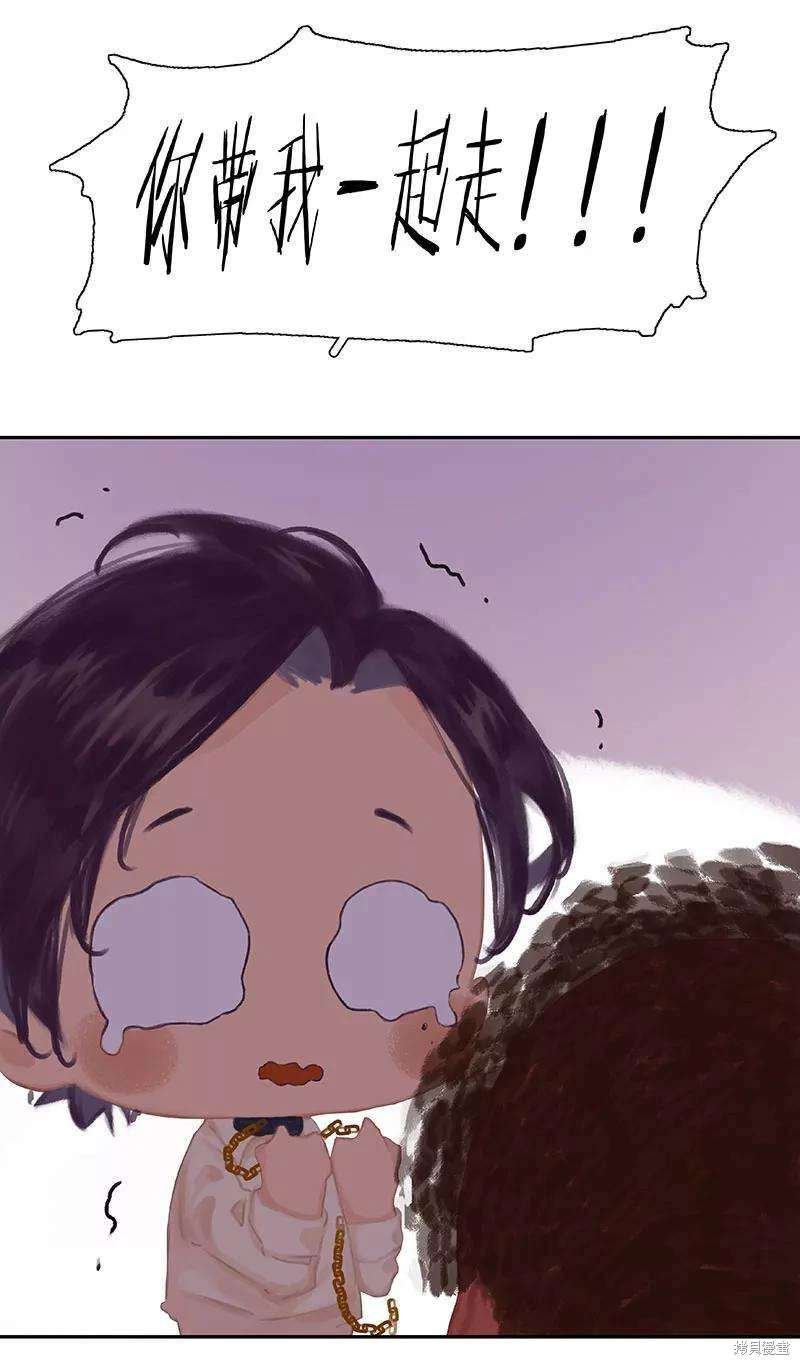番外1A