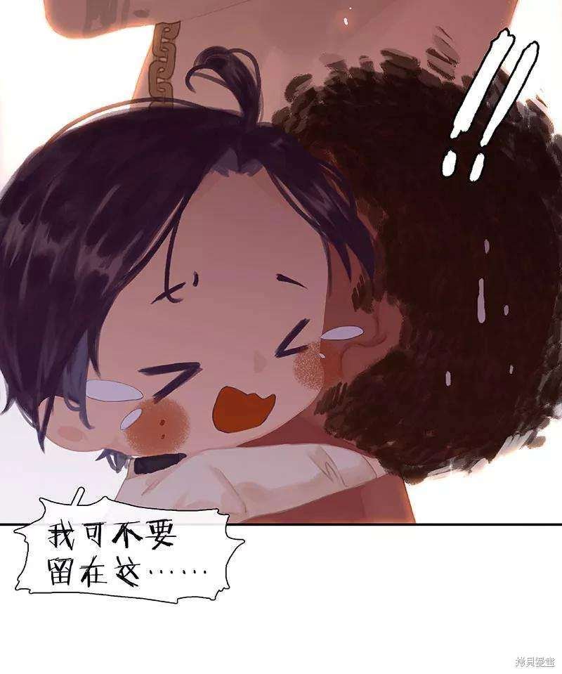 番外1A