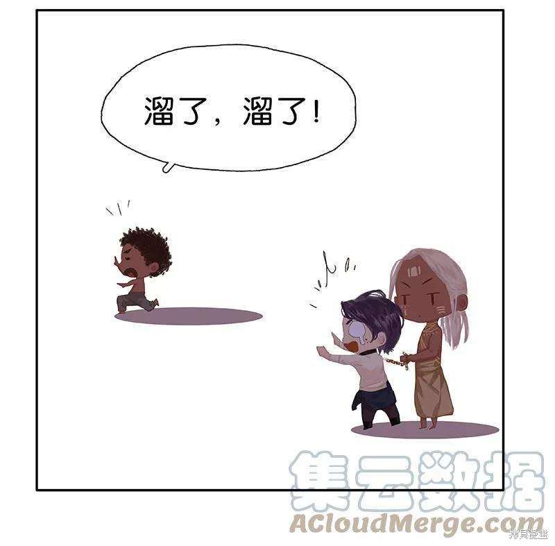 番外1A