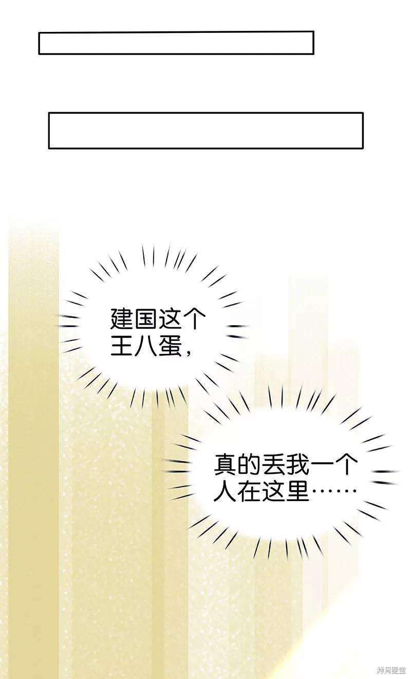 番外1A