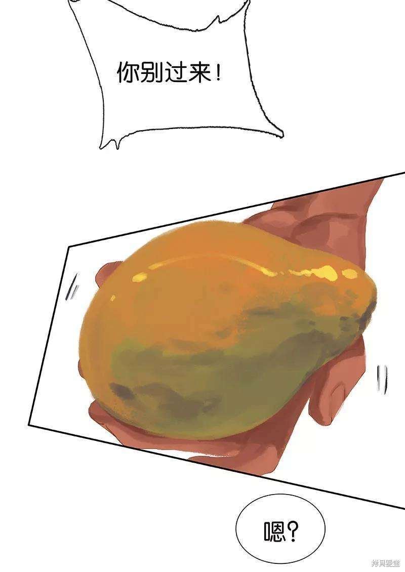 番外1A