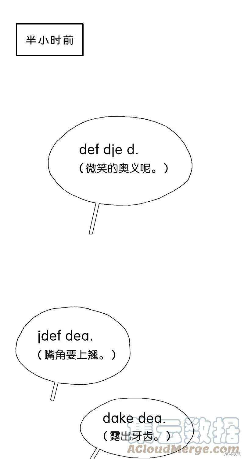 番外1A
