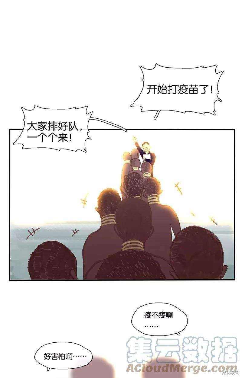 番外1A