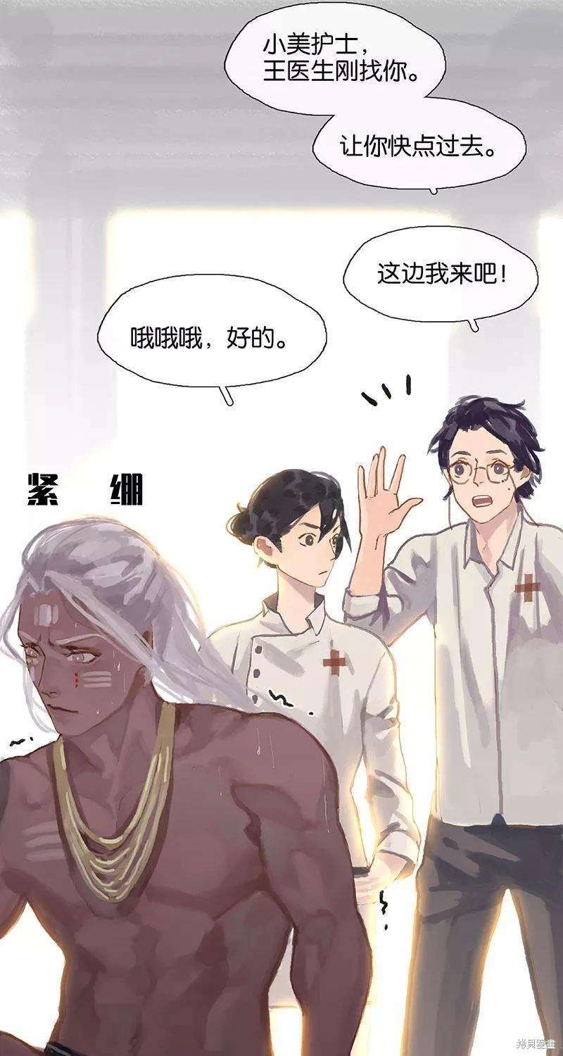 番外1A