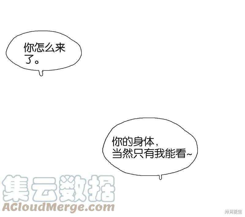 番外1A
