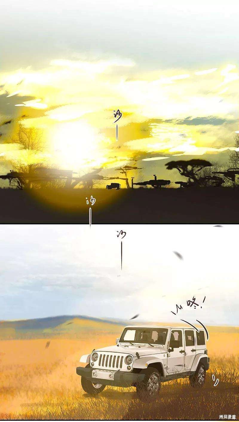 番外1B