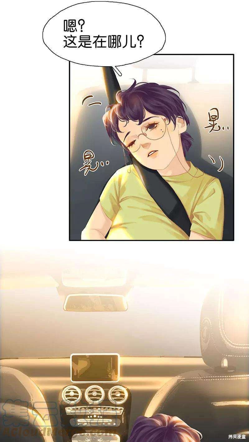 番外1B