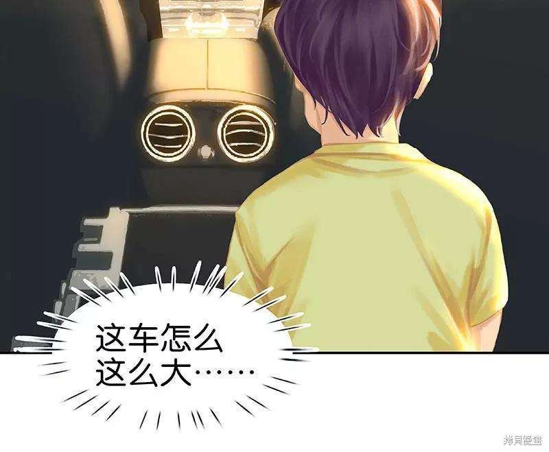 番外1B