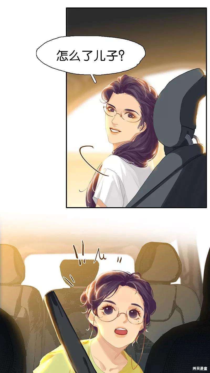 番外1B