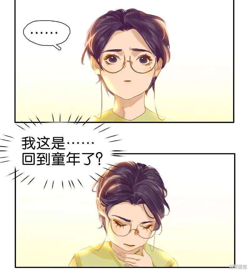 番外1B